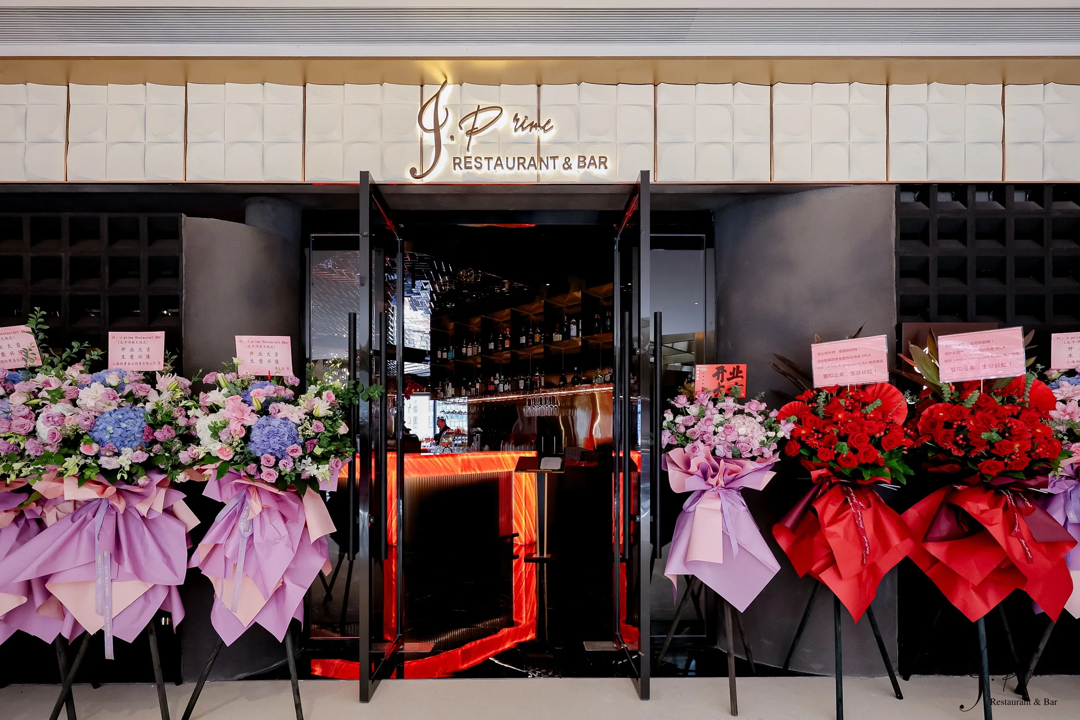 EKA JPrime 新天地店空间图 26